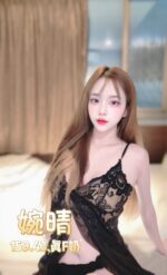台北定點茶-婉晴/159/43/?/F