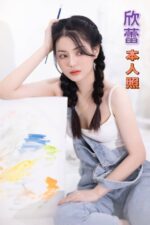 台南定點茶-欣蕾/159/46/33/C