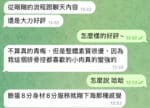 台北定點茶-妍熙/158/47/24/D