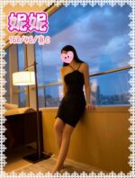台中定點茶-妮妮/168/46/?/C