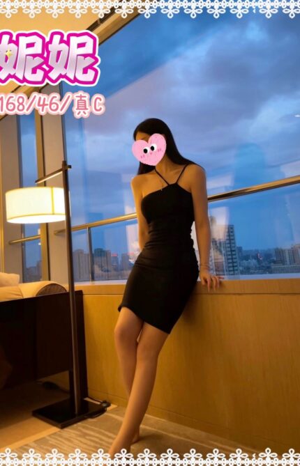 台中定點茶-妮妮/168/46/?/C