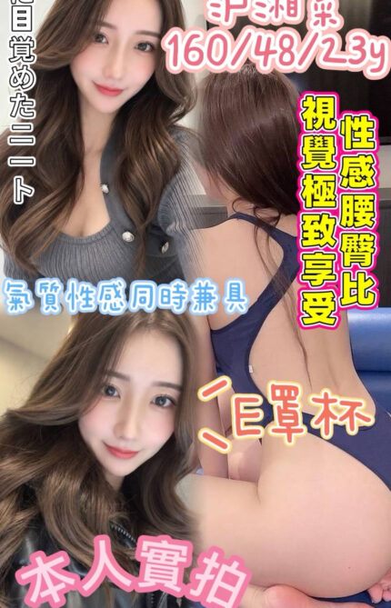 高雄定點茶-沪湘菜/160/48/23/E