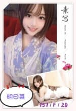 台北外送茶-明日菜/157/?/20/F