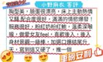 桃園定點茶-小野麻衣/163/48/20/F