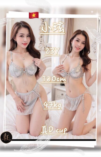 桃園定點茶-小玹/160/47/23/D