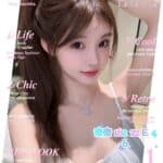 台北外送茶-奈奈/162/46/22/E