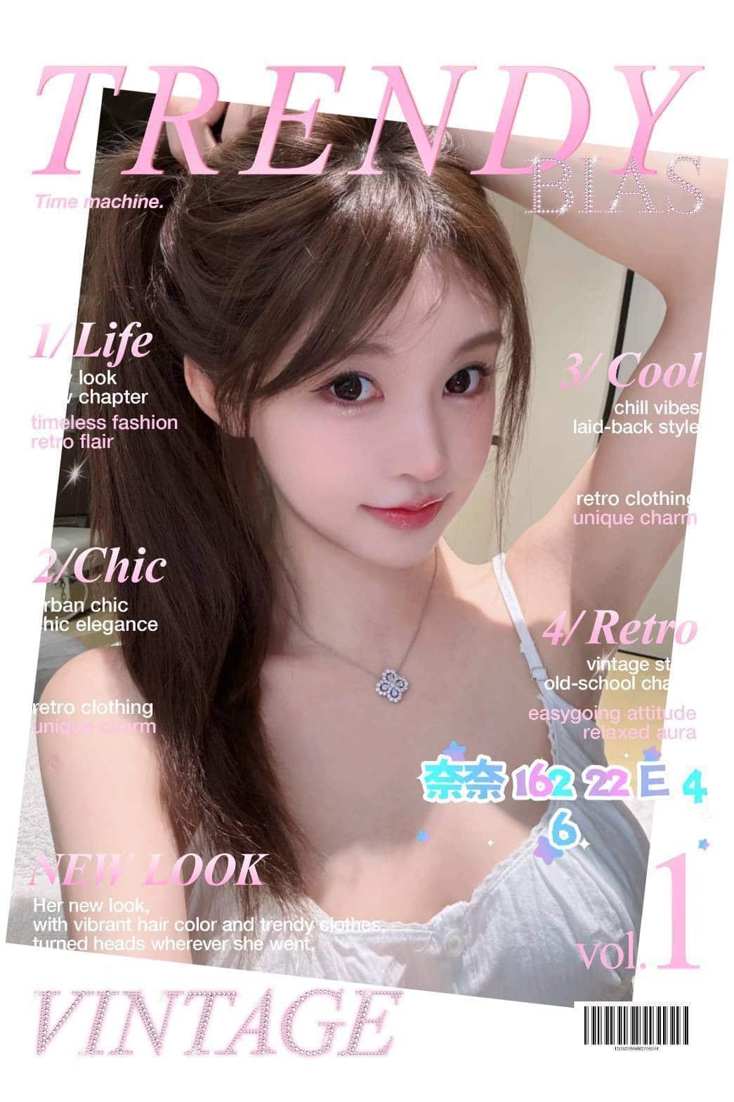 台北外送茶-奈奈/162/46/22/E 台北外送茶-奈奈/162/46/22/E