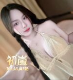 台北定點茶-初嵐/161/43/?/F