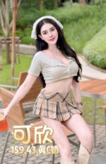 台北定點茶-可欣/159/43/?/