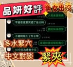 雲林定點茶-品妍/162/45/18/D