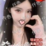 高雄外送茶-曉樂/155/50/32/C