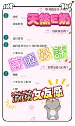 雲林定點茶-芽依/162/45/20/E