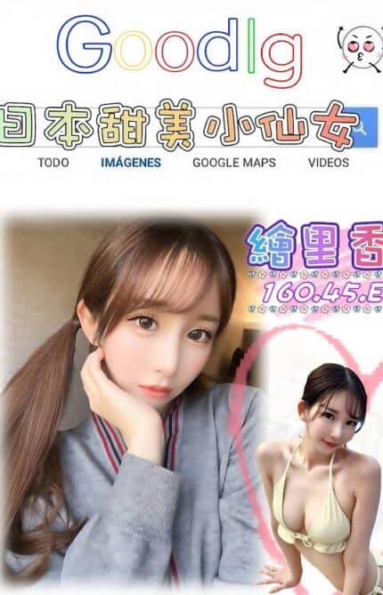 台北外送茶-繪里香/160/?/22/E