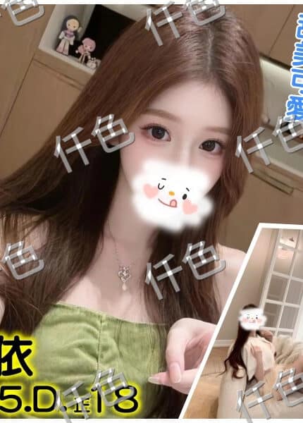 台北外送茶-結依/168/58/23/C