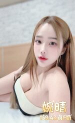 台北定點茶-婉晴/159/43/?/F