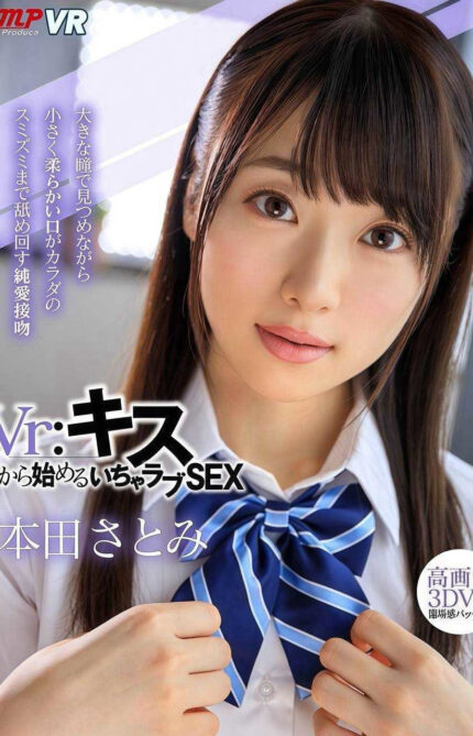 台中外送茶-本田聰美/160/45/?/C