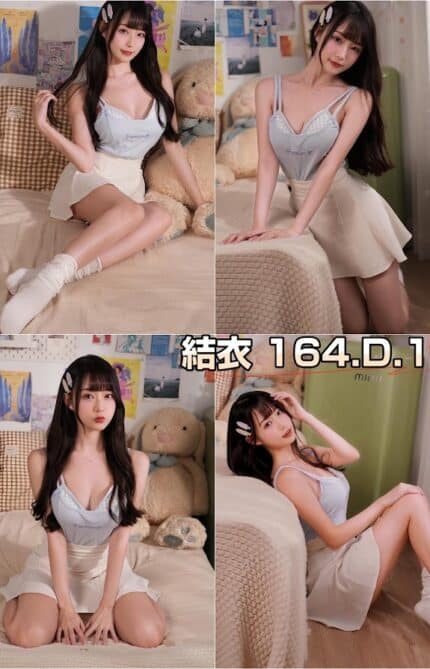 台北外送茶-結衣/164/?/18/D