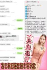 台北定點茶-色色/153/45/21/F