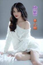 台南定點茶-欣蕾/159/46/33/C