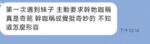 台中定點茶-歡歡/157/45/23/D