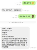 桃園定點茶-煙雨/152/40/23/C