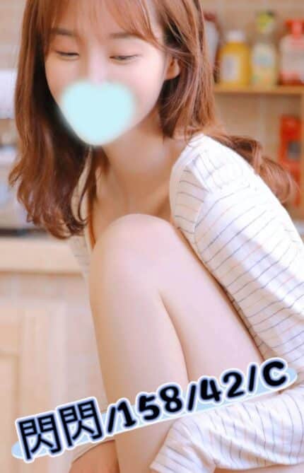 彰化外送茶-閃閃/158/42/?/C