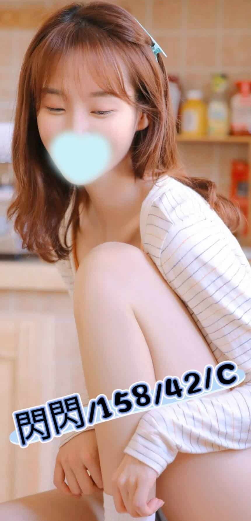 彰化外送茶-閃閃/158/42/?/C 彰化外送茶-閃閃/158/42/?/C
