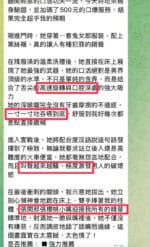 台北定點茶-熙恩/163/47/23/D