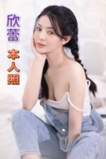 台南定點茶-欣蕾/159/46/33/C