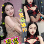 新北定點茶-檸檬/150/39/22/D