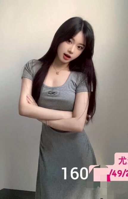 台中外送茶-尤奈/163/49/20/G