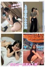 桃園定點茶-癡女小如/158/46/24/B