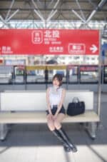 雲林定點茶-語嫣/156/58/26/C