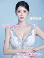 台中外送茶-葉娜Ye-na/174/48/22/F