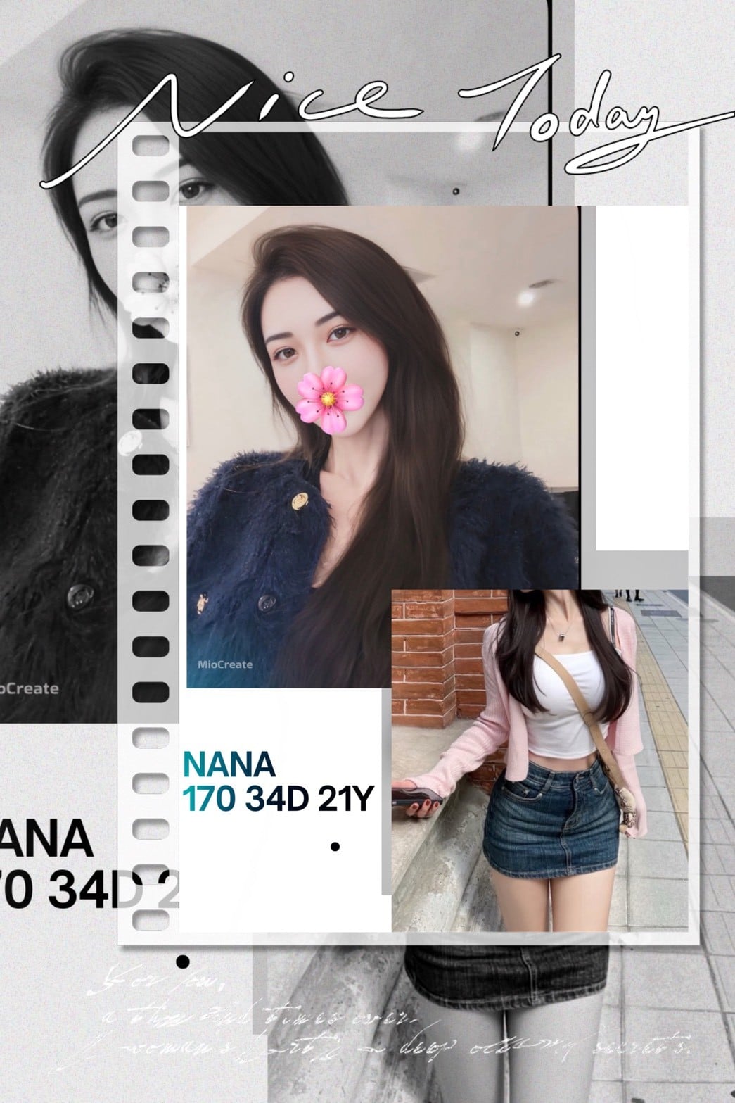 台北外送茶-NaNa/170/?/21/D 台北外送茶-NaNa/170/?/21/D