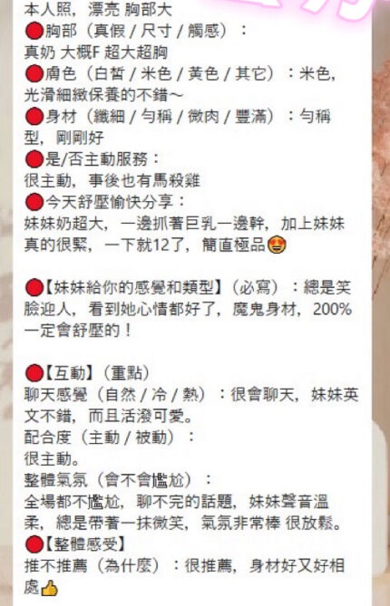 彰化定點茶-藝丹/160/43/20/F