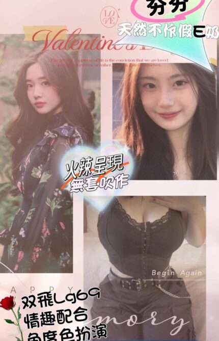 高雄外送茶-夯夯/167/50/18/E