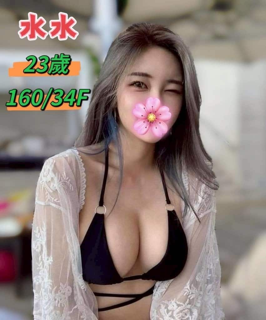 台中定點茶-水水/160/?/23/F 台中定點茶-水水/160/?/23/F