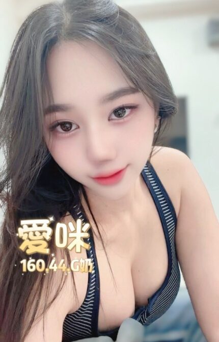 台北定點茶-愛咪/160/44/?/G