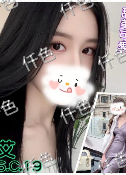 台北外送茶-芊艾/162/57/23/C