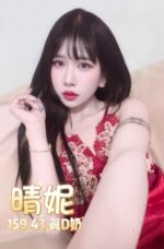 台北定點茶-晴妮/159/43/?/D