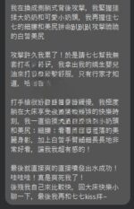 台北定點茶-七七/161/43/24/D