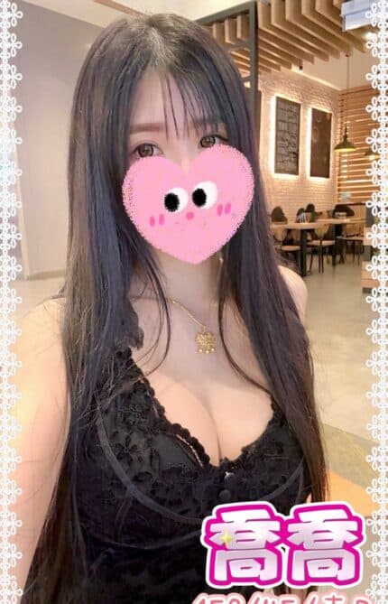 台中定點茶-喬喬/158/45/?/D