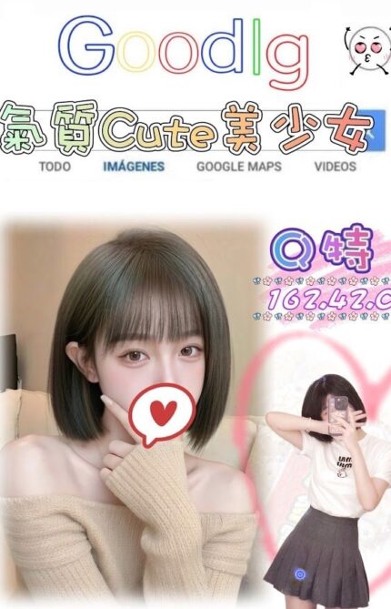台北外送茶-Q特/167/45/20/E