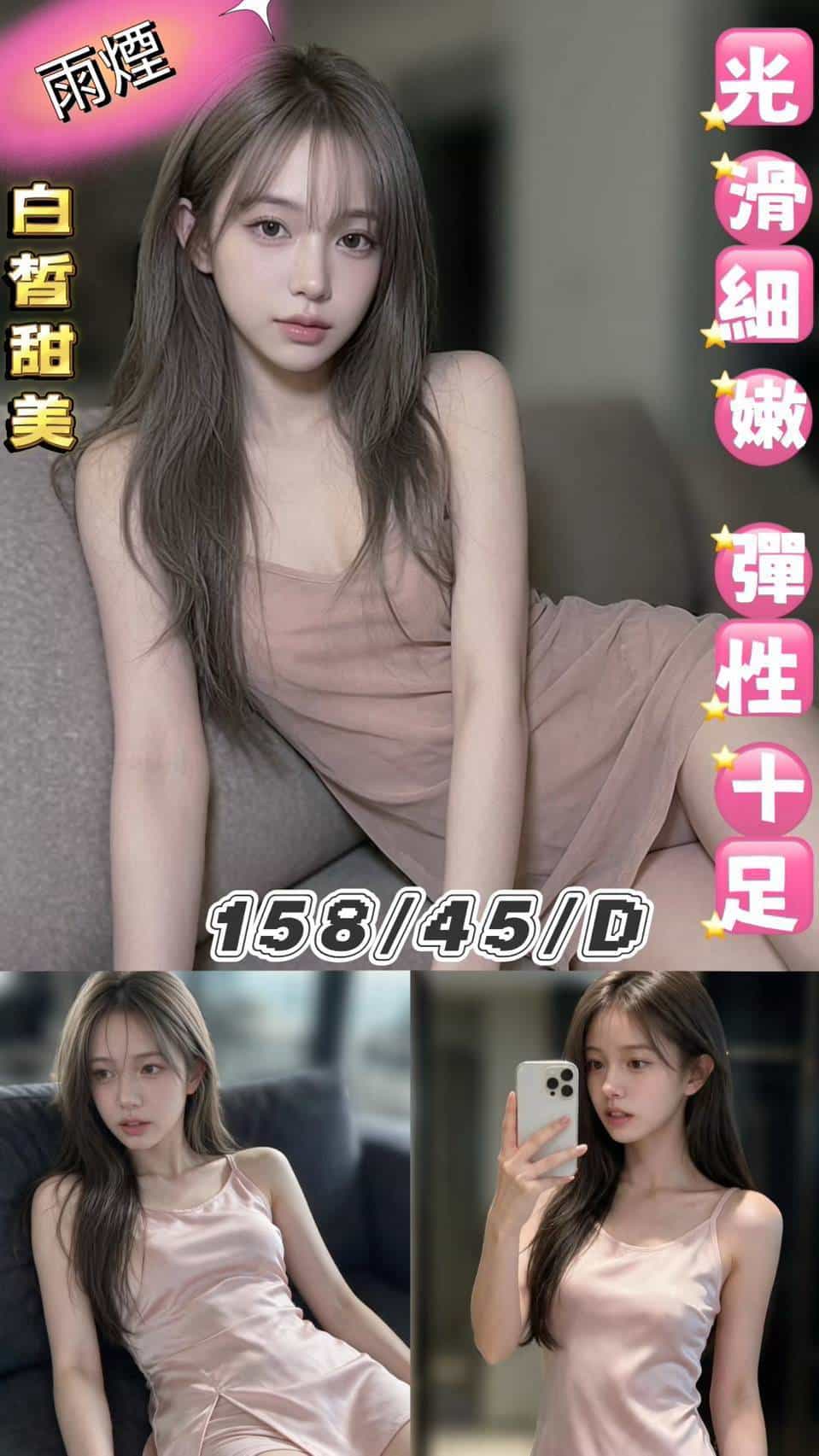 台北定點茶-雨煙/158/45/22/D 台北定點茶-雨煙/158/45/22/D