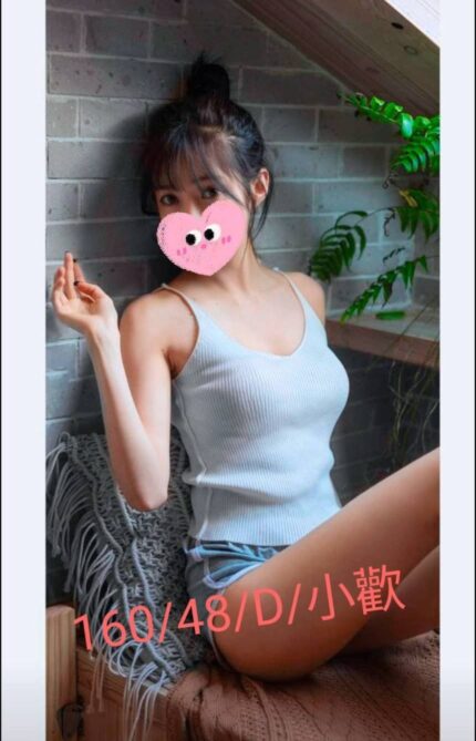彰化外送茶-小歡/160/48/?/D