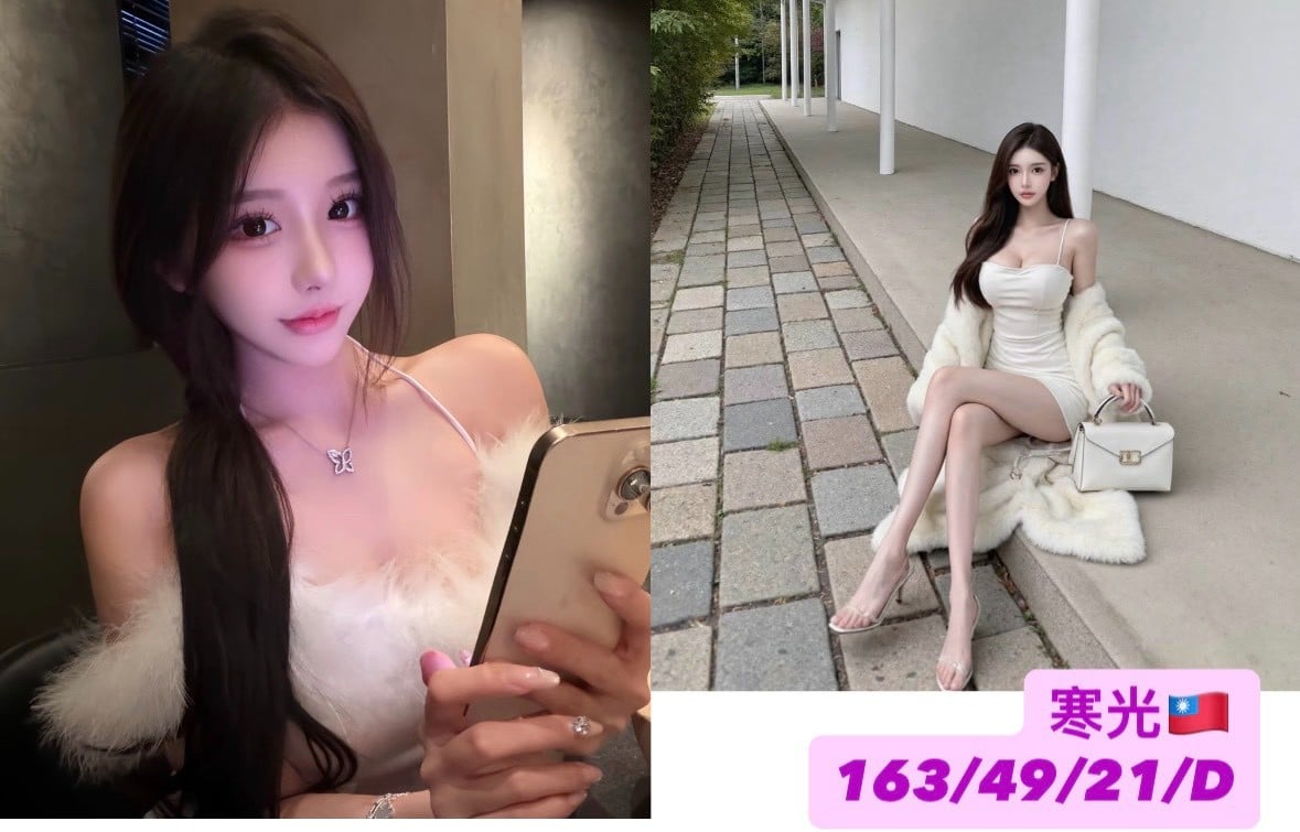 台中外送茶-寒光/163/49/21/D 台中外送茶-寒光/163/49/21/D