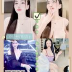 桃園定點茶-吳昕妤/155/44/21/D