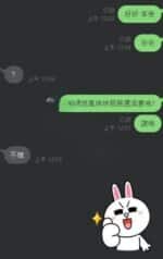 雲林定點茶-李曉嵐/161/47/19/D