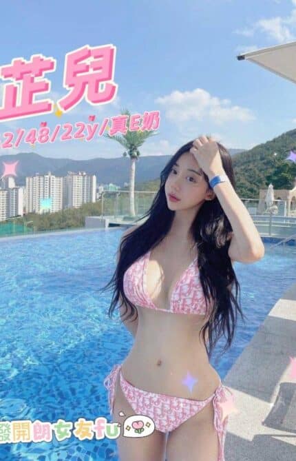 台中外送茶-芷兒/162/48/22/E